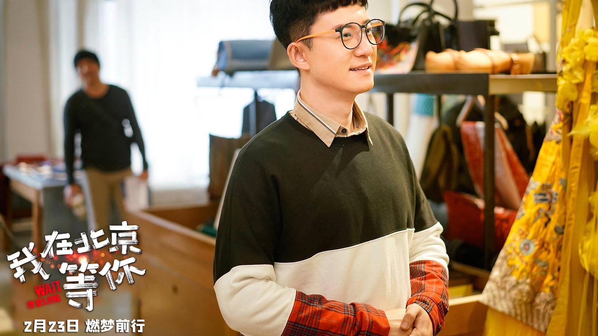 特色科技赋能青少年篮球训练,智能设备推动训练科学化,青少年篮球训练课程