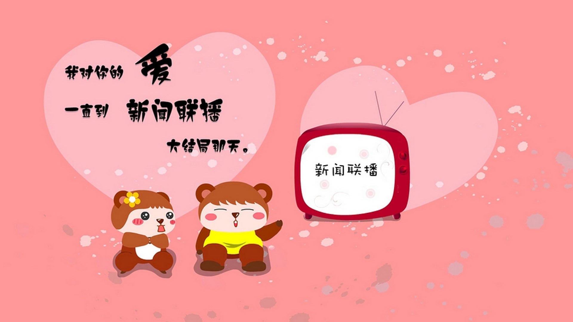 开云官网APP下载-青少年篮球行业标准化建设迈出新步伐，行业治理不断优化，全国青少年篮球特色学校标准