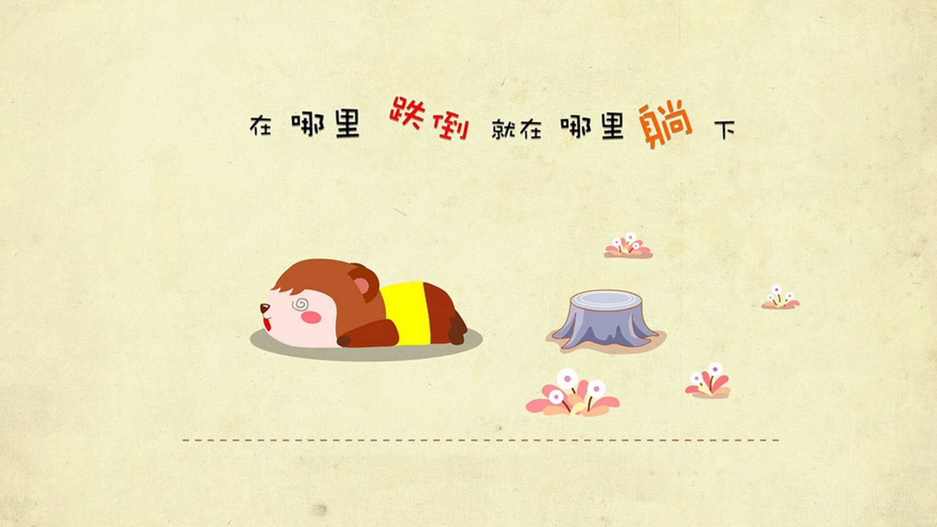 开云网页版登录入口-亚洲篮球运动员健康管理加强，职业篮球运动员饮食要求