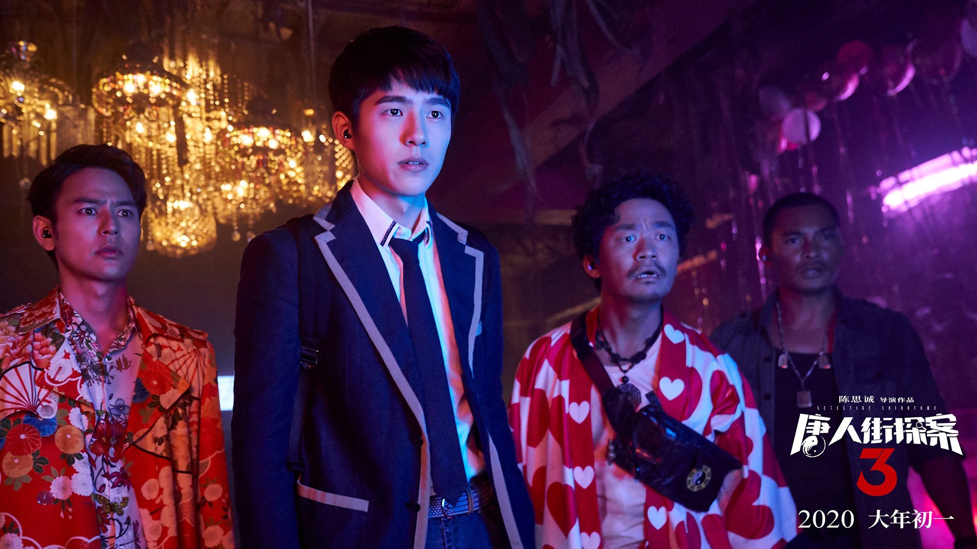 kaiyun开云·官方网站-北京国安球员参加国家队比赛，北京国安曾经球员