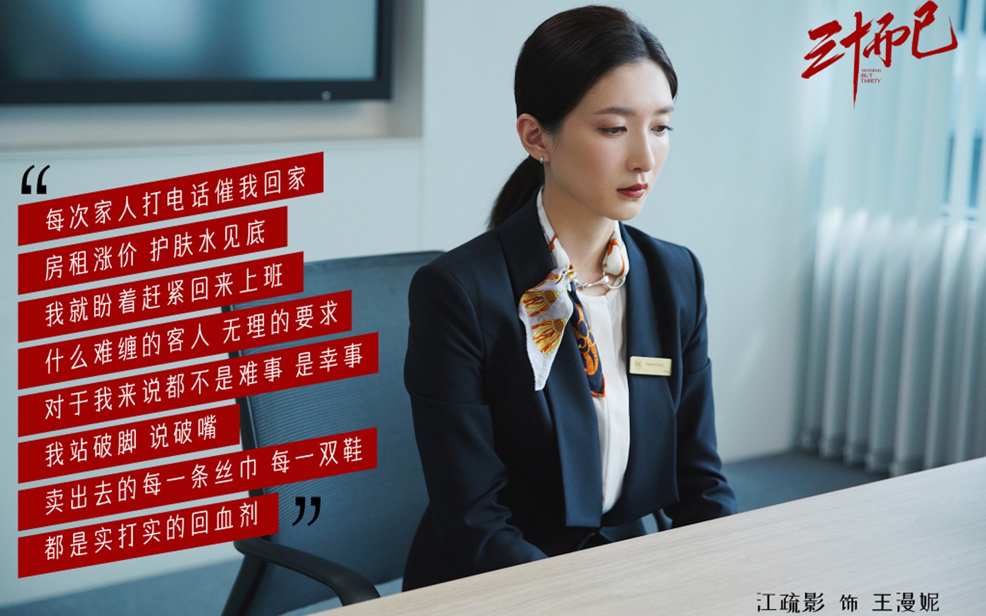 Kaiyun APP-PSG体能充沛，海湾者坚持不懈争取突破