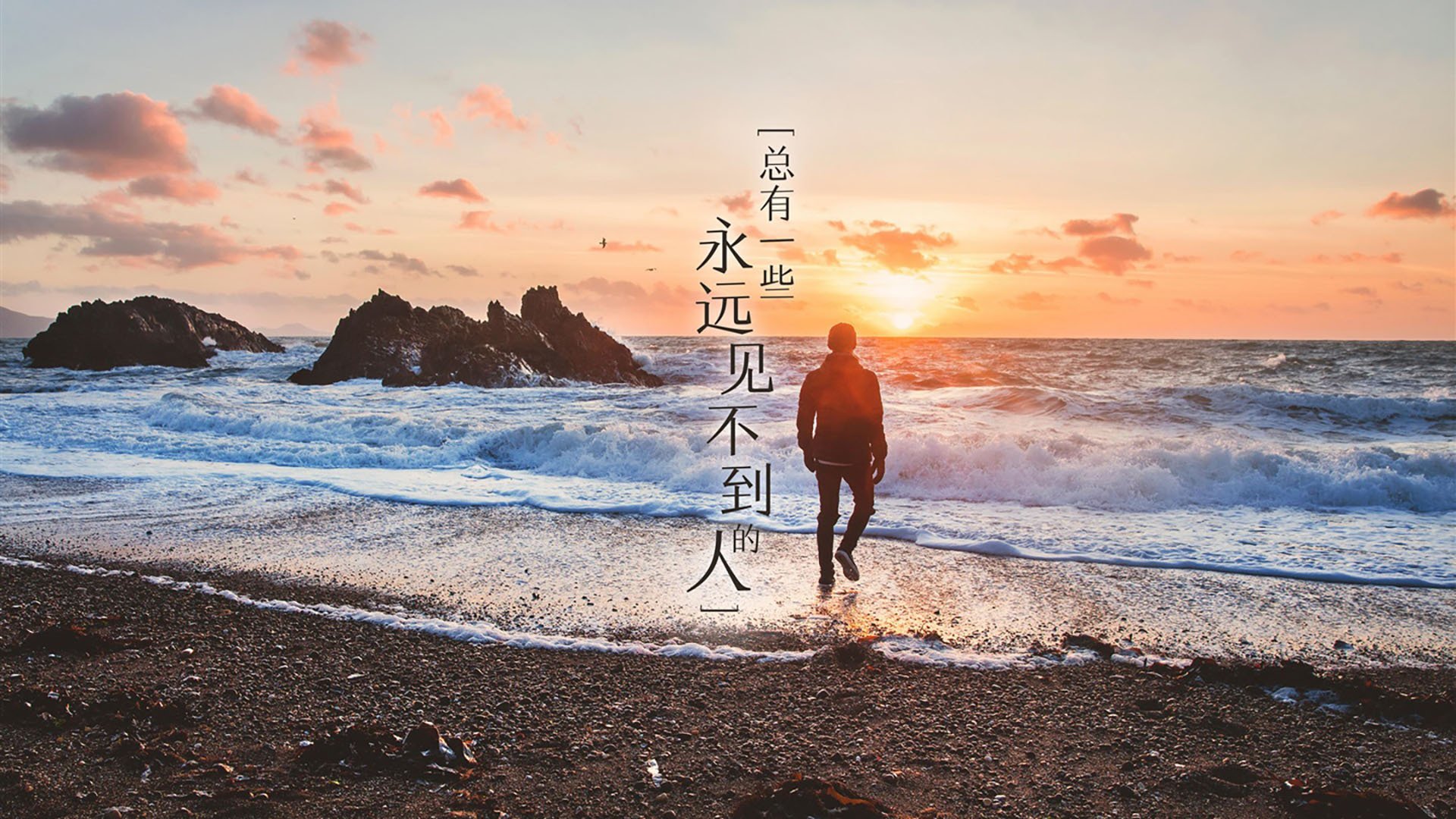 世界杯预选赛进入关键阶段,争夺晋级名额激烈异常,世界杯预选赛 晋级