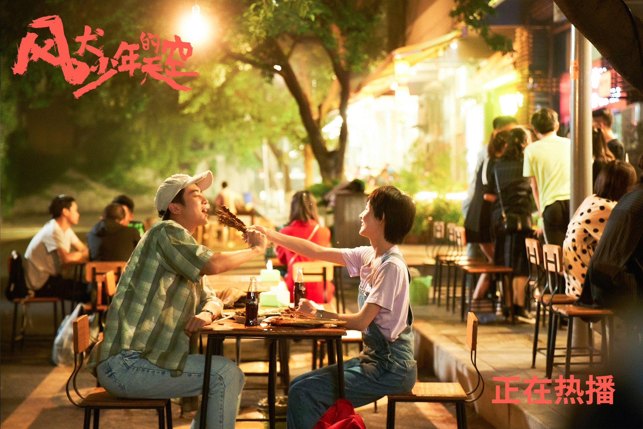 马克西姆·格鲁塞决赛发挥超出预期，马克西姆和海格